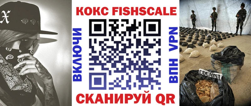 Купить наркотики сайты Макушино KRAKEN зеркало Меф мяу мяу ГАШ МАРИХУАНА