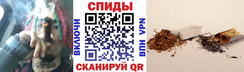Бутират GHB  Макушино 