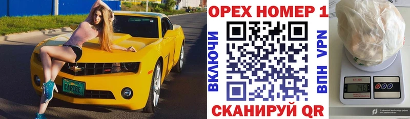 как найти наркотики  Макушино  сайты даркнета официальный сайт  COCAIN Эквадор 