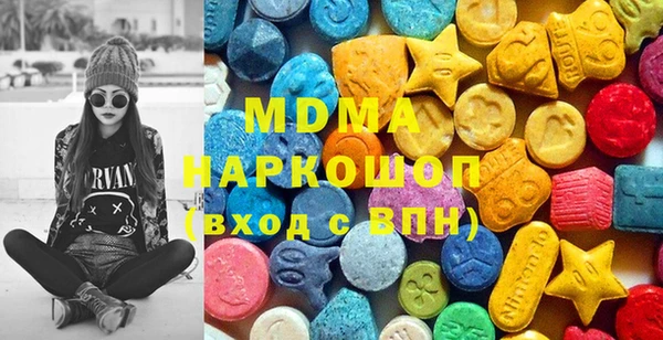 меф VHQ Аркадак
