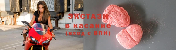 мяу мяу мука Армянск