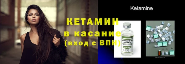 кокаин перу Арсеньев