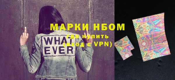 мяу мяу мука Армянск