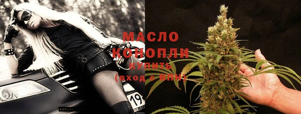 кокаин перу Арсеньев
