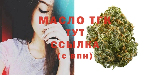 мяу мяу мука Армянск