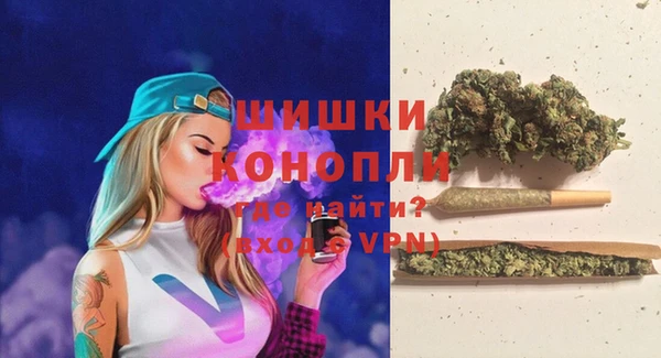 меф VHQ Аркадак