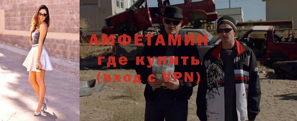 кокаин перу Арсеньев