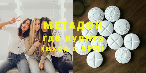 меф VHQ Аркадак