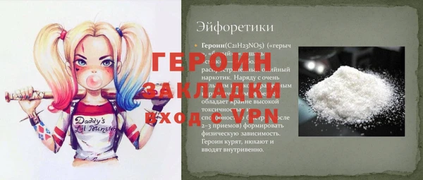твердый Приозерск