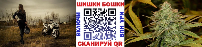 МАРИХУАНА VHQ  продажа наркотиков  площадка официальный сайт  Макушино 